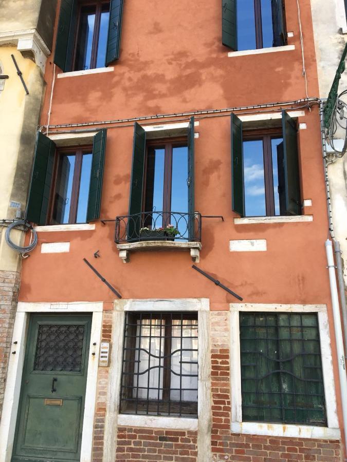 Apartamento Casarossa